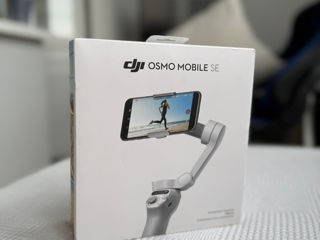 Продам стабилизатор DJI Osmo Mobile SE