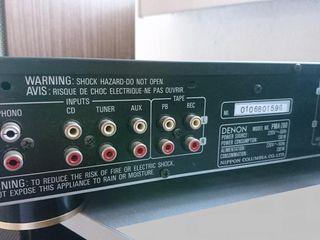 Stereo Intergrated Amplifier Denon PMA-260 foto 5