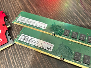 DDR4 2x4GB transcend