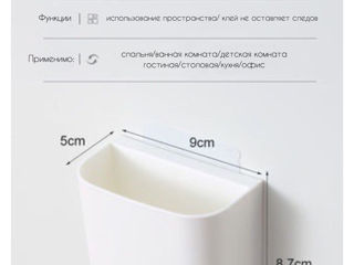 Домашний подвесной органайзер. Можно поставить телефон. фото 2