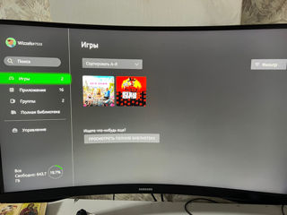 Xbox serias x