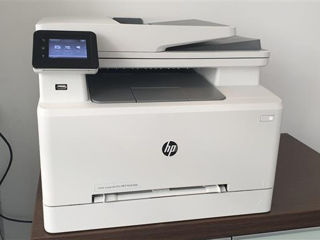 Printer Multifuncțional foto 5