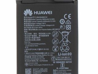 Acumulatoare Huawei originale foto 4