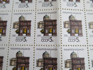 Негашенные марки и конверты, наборы открыток периода СССР