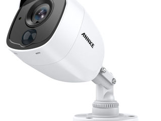 Set 4 camere video 5 MPX cu detectare mișcare de ultimă generație