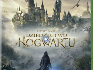 Hogwarts Legacy Xbox Series X