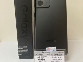 Samsung S21 Ultra  5G 12/256GB