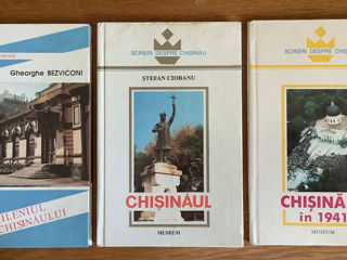 Set 3 cărți Chișinău