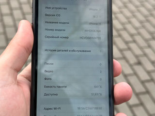 iPhone 11 64gb foto 2