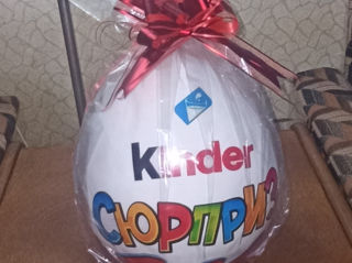 Kinder Box