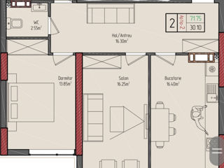 2-х комнатная квартира, 72 м², Центр, Криуляны