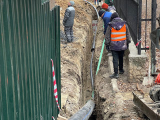 Canalizare - apeduct  cu acte foto 0