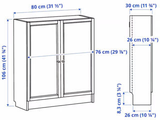 Dulap modern pentru oficiu IKEA foto 4