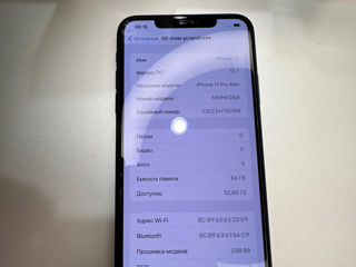 iPhone 11 Pro Max 64GB Green