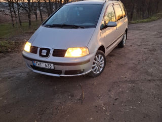 Seat Alhambra