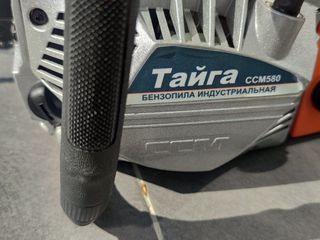 Taiga CCM580 foto 4