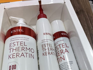 Vind Estel Thermo  Keratin