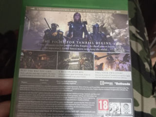 The Elder Scrolls Xbox foto 3