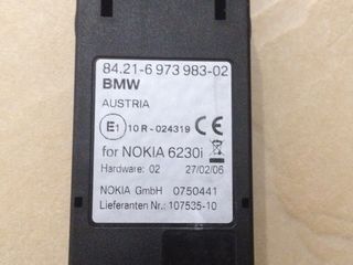 Adapter telefon BMW ( nokia 6230i) (переходник) foto 2