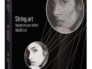 Картина RingString