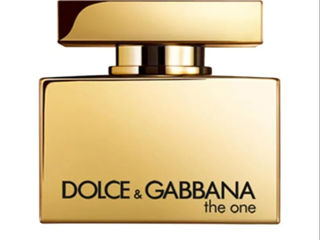 Женская и мужская парфюмерия любых мировых брендов