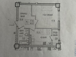 Apartament cu 1 cameră, 48 m², Botanica, Chișinău foto 12