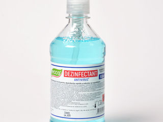 Dezinfectant Farmol-Cid - 500 ml cu dozator / Жидкое антивирусное дезинфицирующее средство Farmol...
