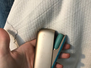 Iqos 3 duo