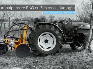 Grapa cu discuri palpatoare cu trei extensii model ECO (Kadioglu) foto 2