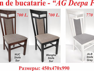 Mese de machiaj, mese, scaune, showroom. Reducere - 20%! foto 9