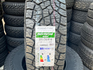 255/70 R18 Kumho Road Ventures AT52/ Доставка, livrare toata Moldova 2023 foto 1