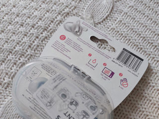 New! Philips Avent Accessorii p/u Copii foto 4