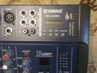 Микшер активный Yamaha MX-4200 foto 3