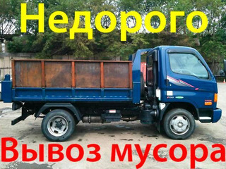 Вывоз веток, листьев,окон,дверей,старой мебели.Мусор foto 2