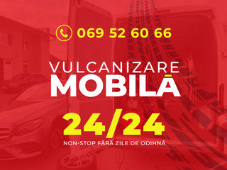 Vulcanizare mobilă 24/24 și service-roți mobil pe tot teritoriul moldovei non-stop