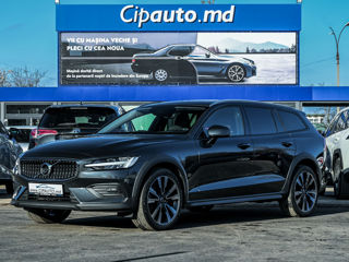 Volvo V60 Cross Country