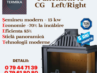 Ротационные теплоутилизаторы Komfovent - R 300 F от центра Termika в Mолдове foto 15