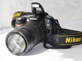 Nikon D90 +