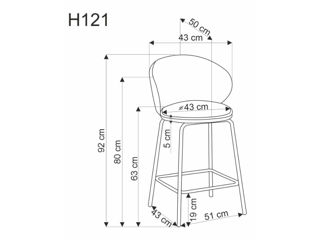 Scaun bar H-121 Hoker foto 7