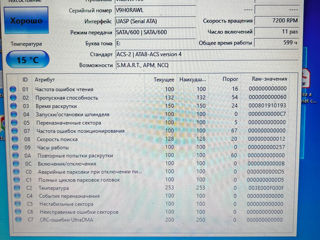 Seagate Desktop Drive 8TB foto 4