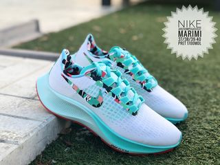 pegasus 37 ou vomero