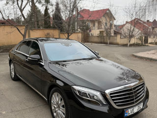 Mercedes S-Class