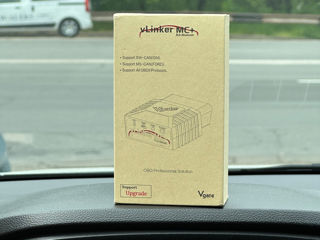 Автосканер VGate vLinker MC+ Bluetooth 4.0 BLE