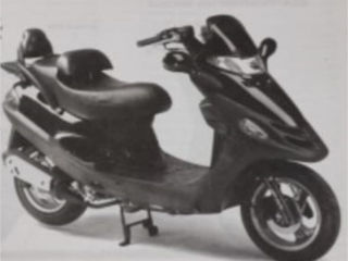 Urgent...!!! Scuter Kymco Dink 125-150