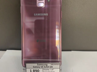 Galaxy S9 4/64 GB, pret-1890 lei