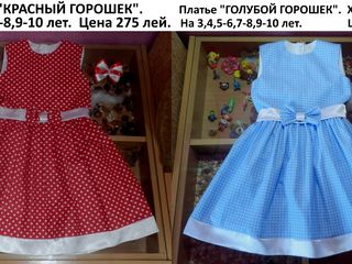 Детские платья оптом от 1-го до 10-ти лет!!! foto 4