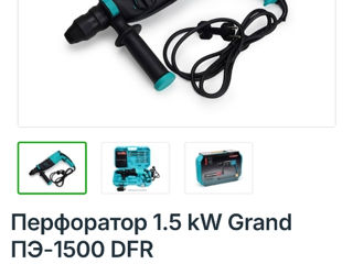 Продам шуруповёрт hitachi foto 6