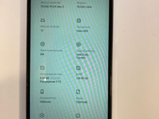Tecno Pova Neo 2 foto 3