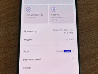 OnePlus Nord 5G / 12GB RAM / 128GB Memorie / Dual Sim / AMOLED 90Hz foto 4