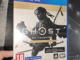Ghost of Tsushima: Director's Cut PS4/PS5 foto 1